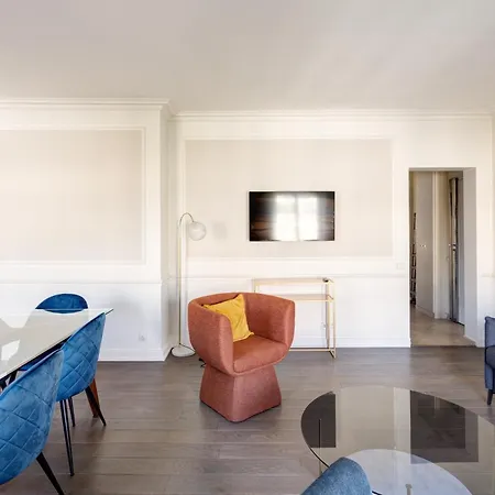 The Maubourg Eiffel Tower Апартаменты Париж